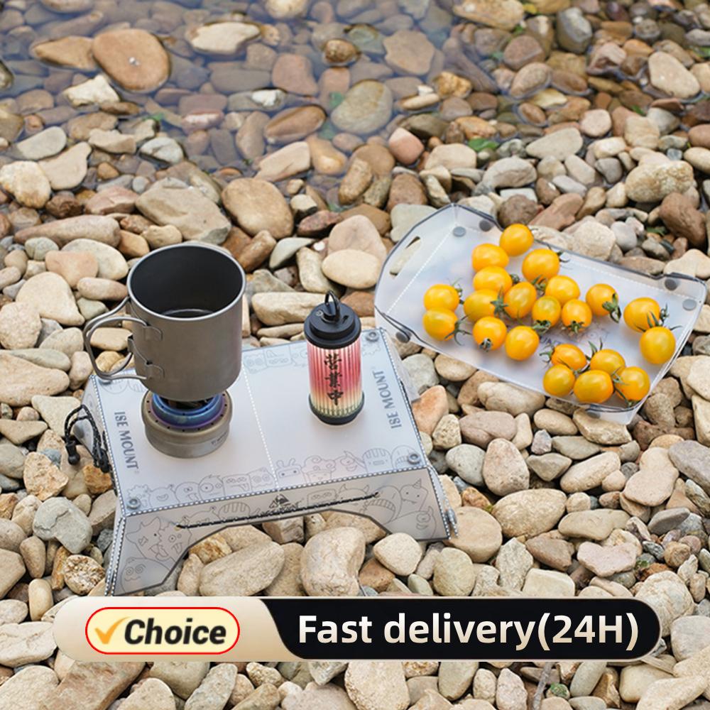 Camping Cooking Multi Tool - 휴대용 접이식 미니 캠핑 테이블 초경량