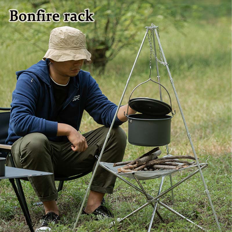 캠핑 모닥불 삼각대, 휴대용 삼각 지지대, 캠핑 모닥불 - Camping Cooking Multi Tool 리뷰 및 가격