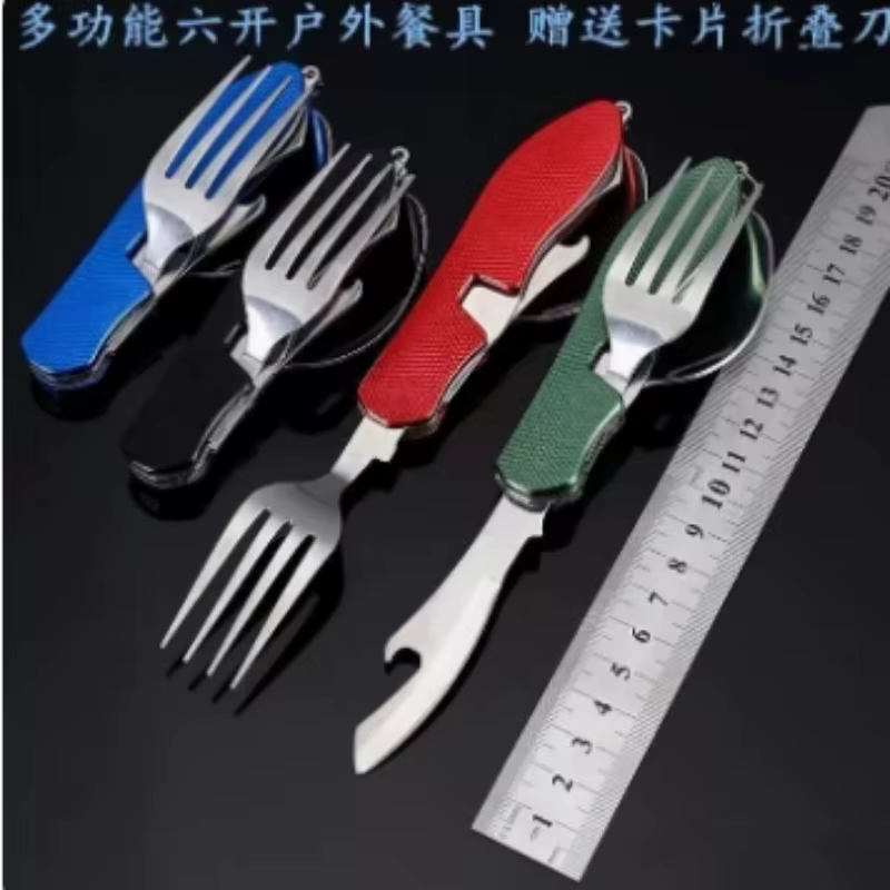 접이식 스테인리스 스틸 수저 세트, 일체형 휴대용 나이 - Camping Cooking Survival 리뷰 및 가격