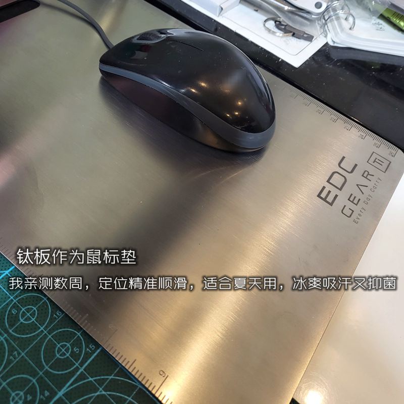 두꺼운 티타늄 합금 도마, 가정 주방 요리, 피크닉,  - Camping Cooking Multi Tool 리뷰 및 가격