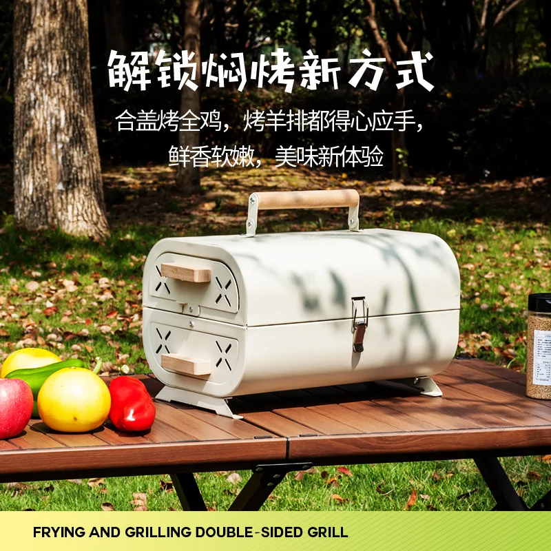 바베큐 오븐 가정용 그릴 휴대용 야외 캠핑용 무연 그릴 - Camping Cooking Grill 리뷰 및 가격