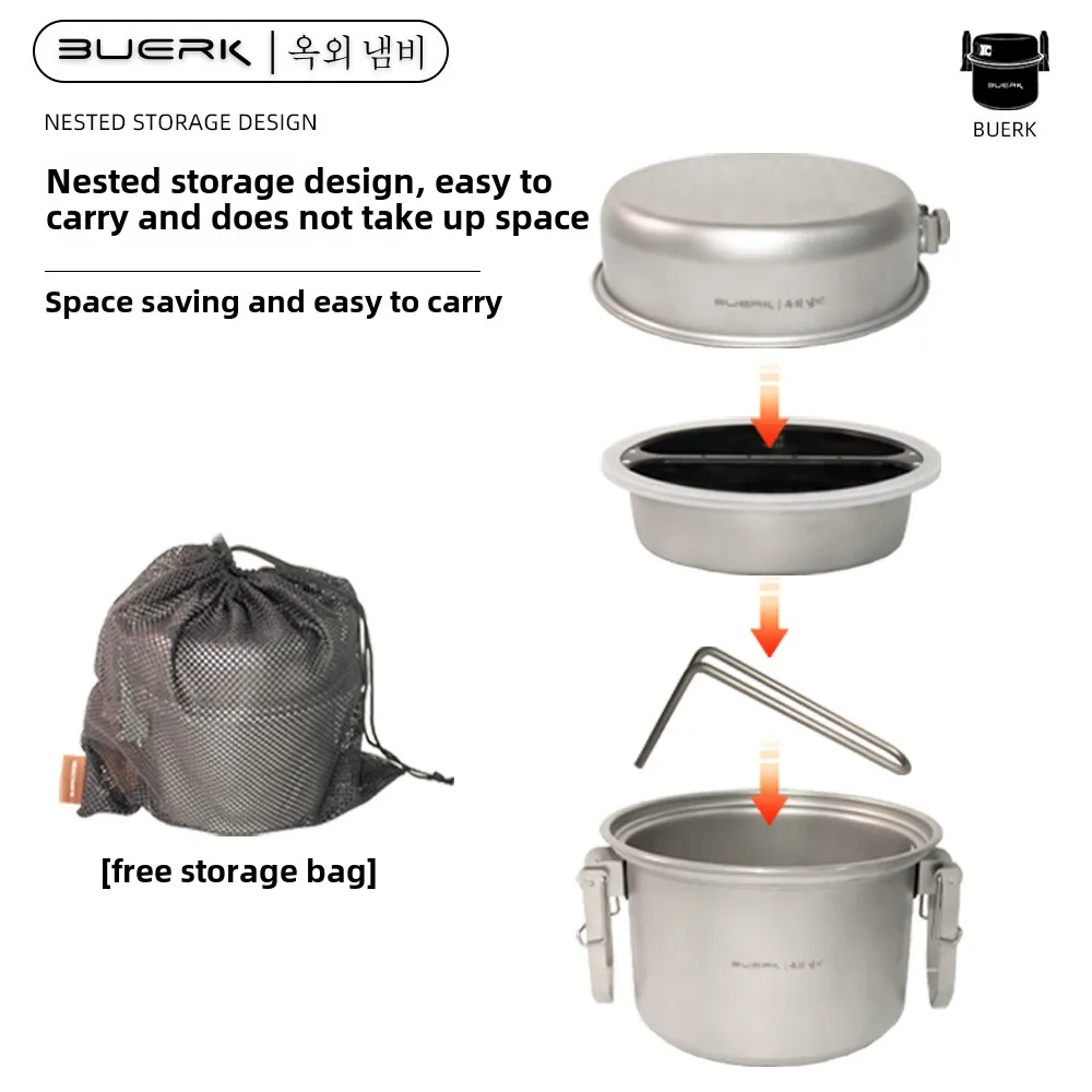 야외 캠핑 다기능 김이 나고 튀김 냄비, 조림 밥 요리 - Camping Cooking Multi Tool 리뷰 및 가격