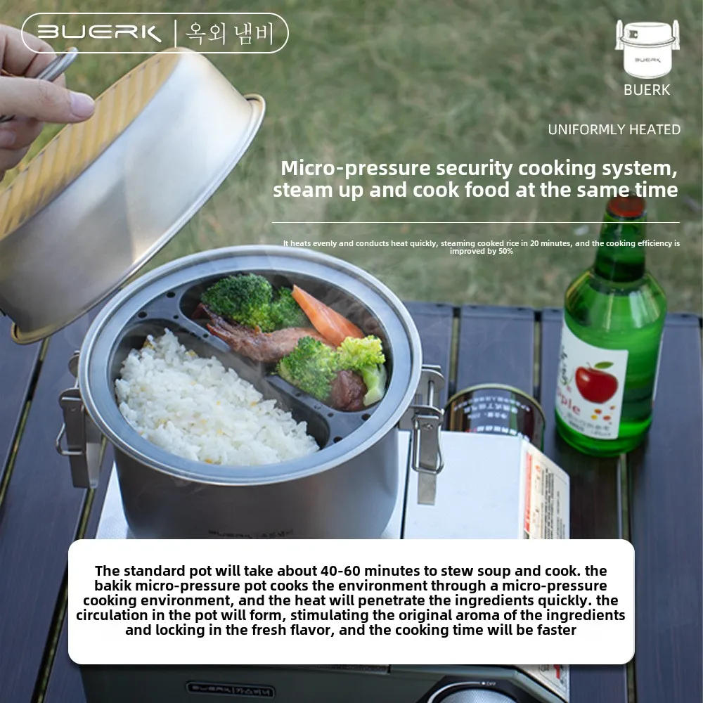 야외 캠핑 다기능 김이 나고 튀김 냄비, 조림 밥 요리 - Camping Cooking Multi Tool 리뷰 및 가격